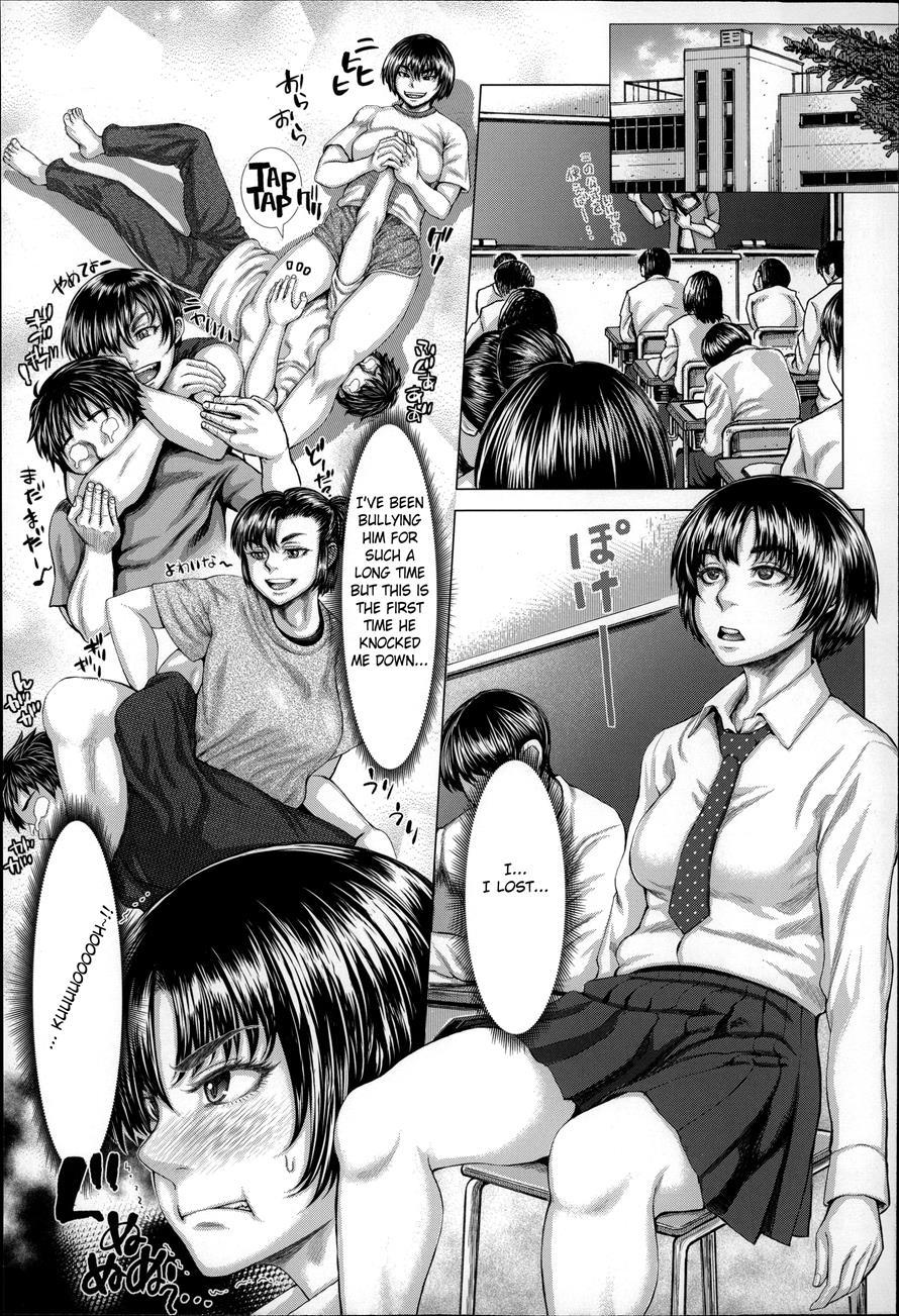 Kan Ochi 1