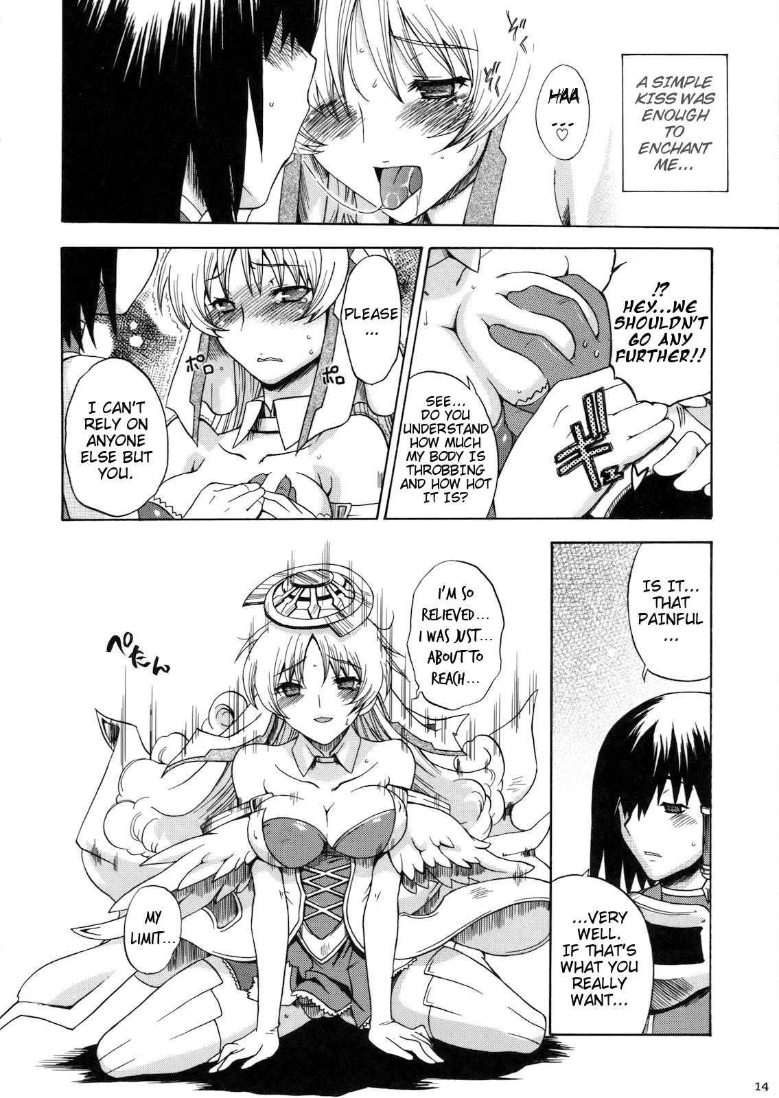 Kanade No Pastoral 1