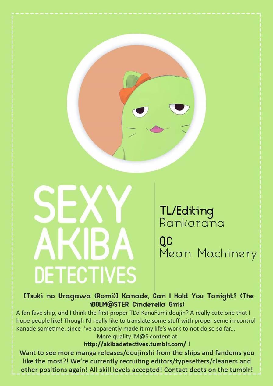 Kanade, Can I Hold You Tonight? Chapter 1 Page 30