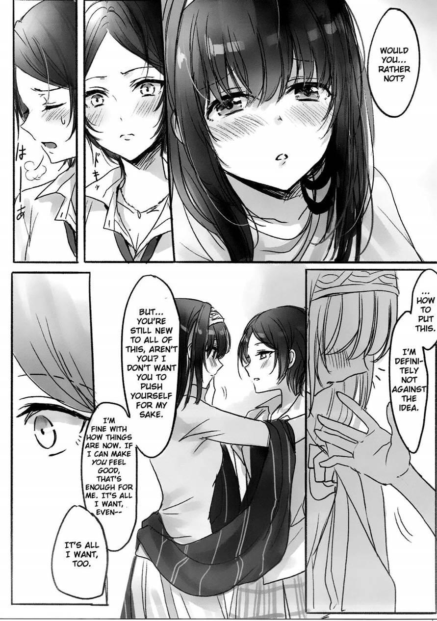 Kanade, Can I Hold You Tonight? Chapter 1 Page 4