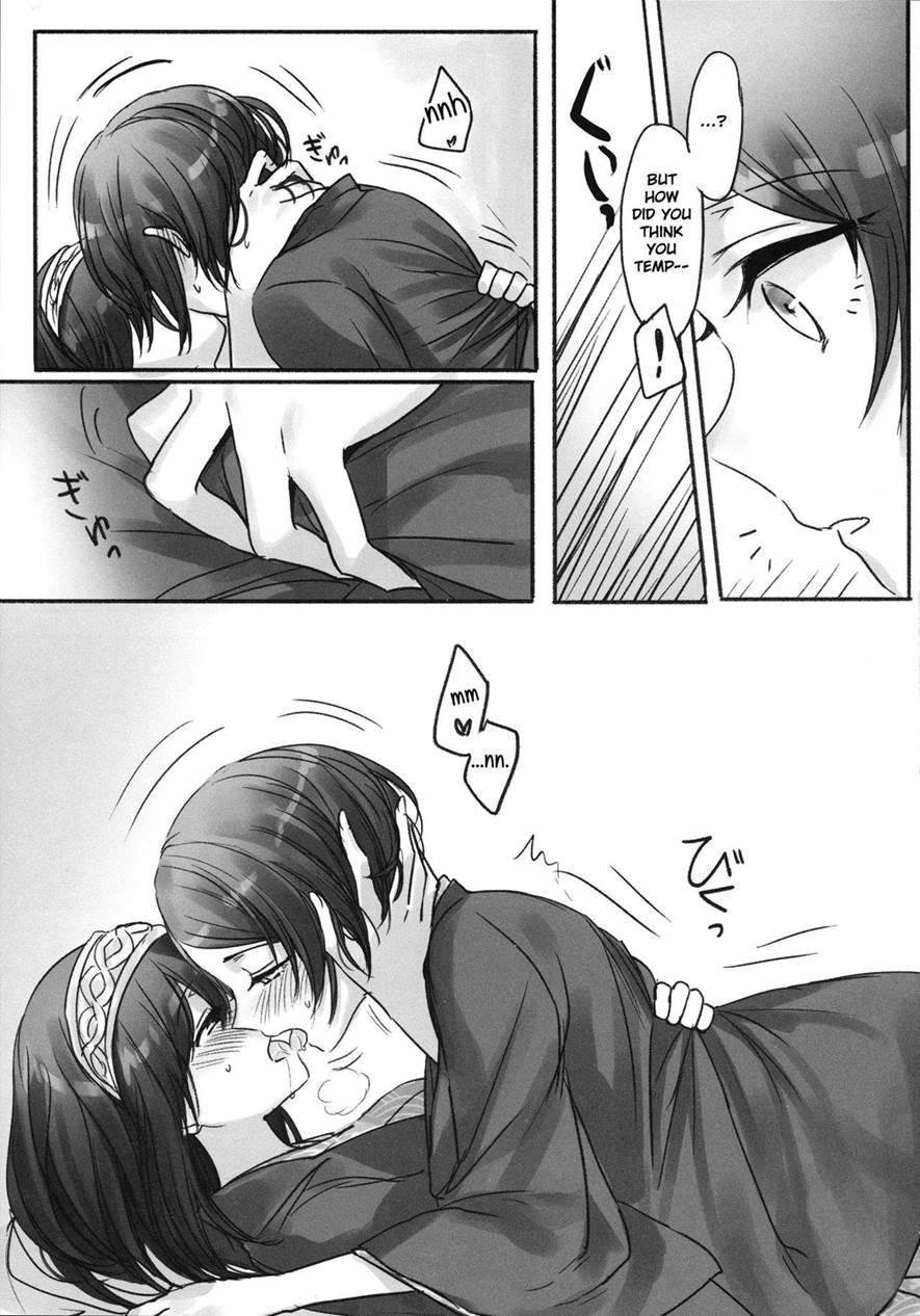 Kanade, Shall We Take A Bath? Chapter 1 Page 20