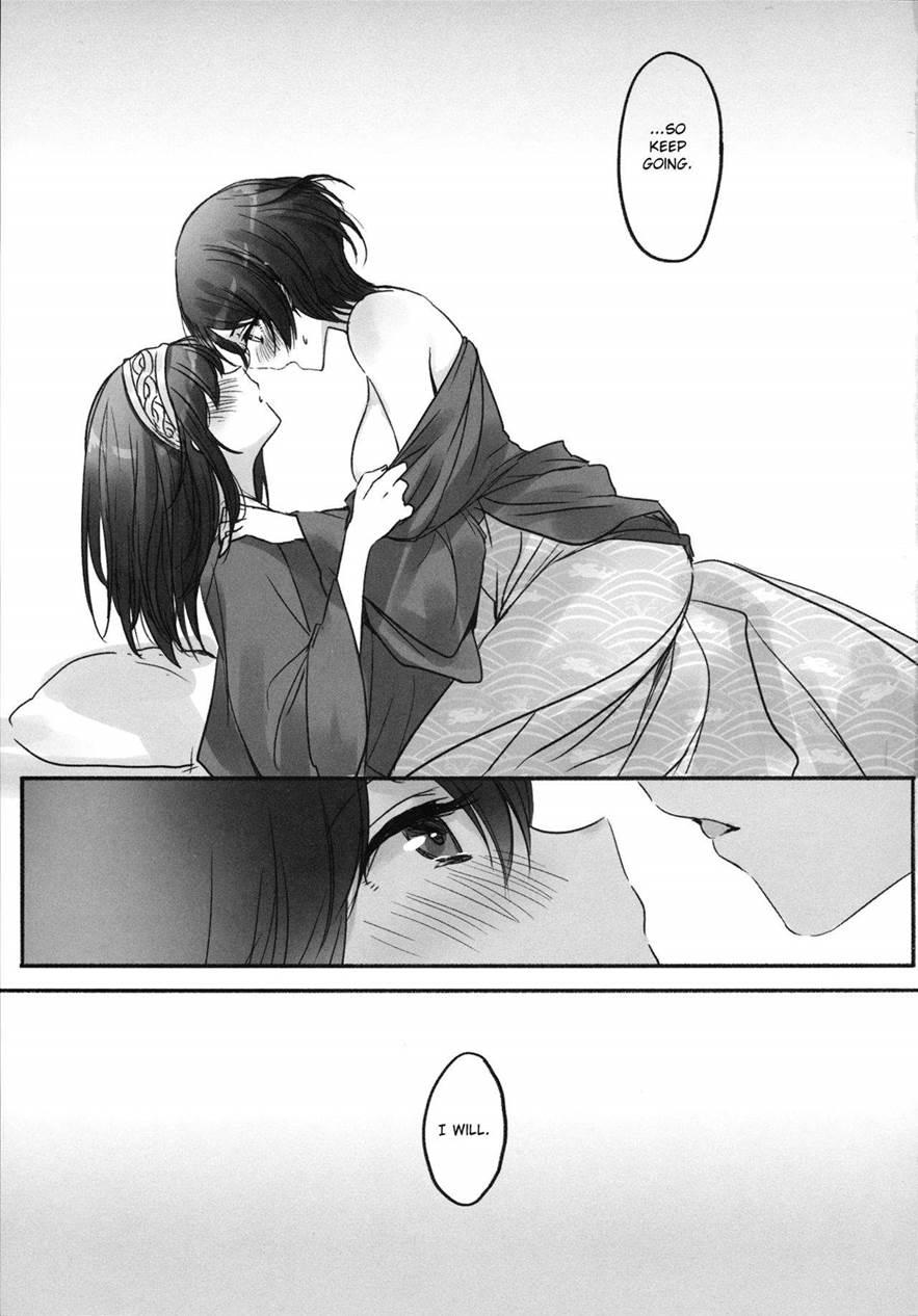 Kanade, Shall We Take A Bath? Chapter 1 Page 24