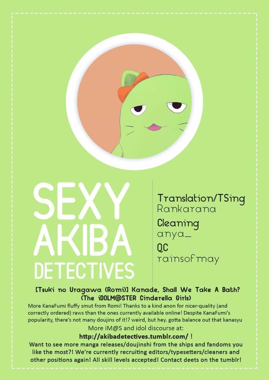 Kanade, Shall We Take A Bath? Chapter 1 Page 27