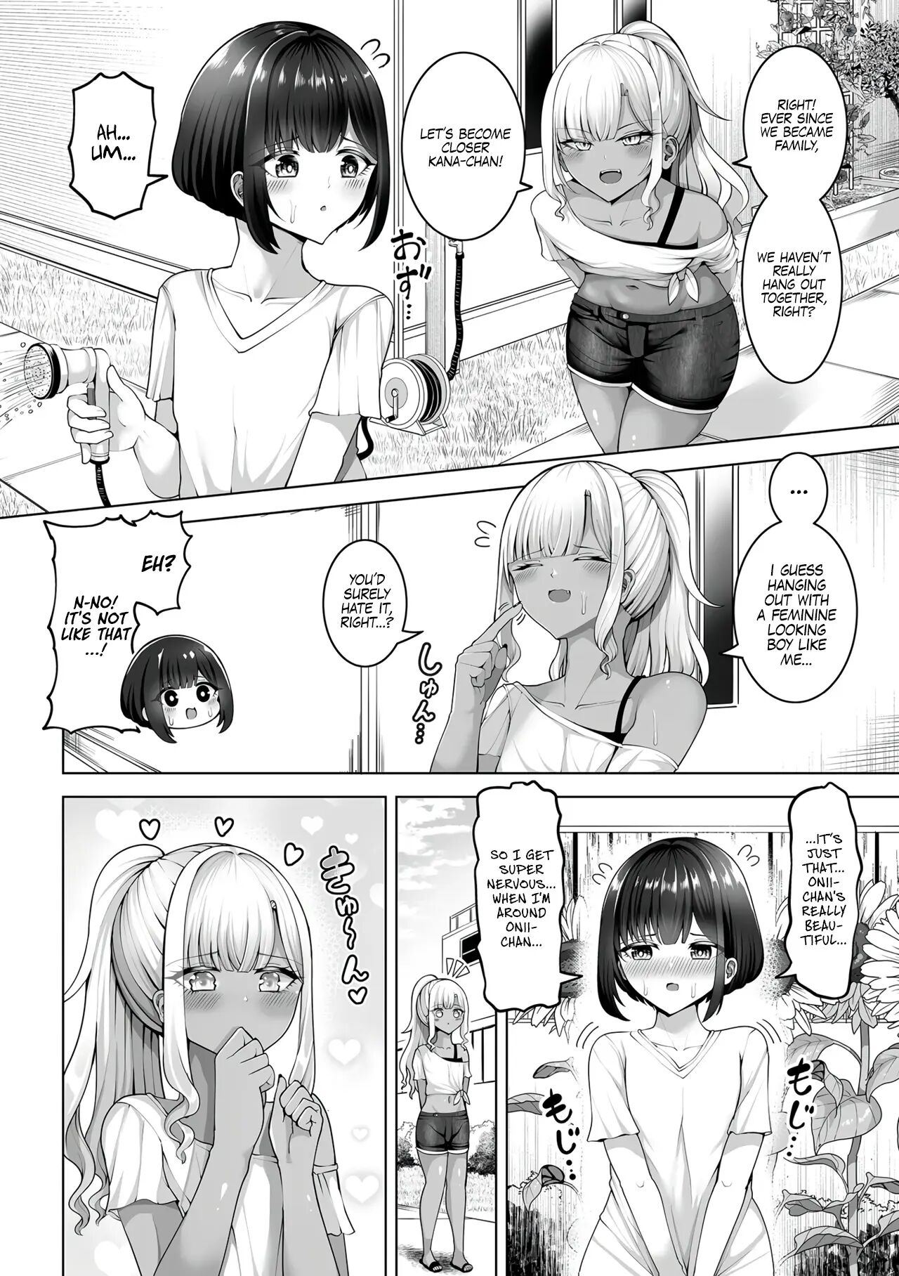 Kanade-kun And Kagura-chan [yaoi] 1