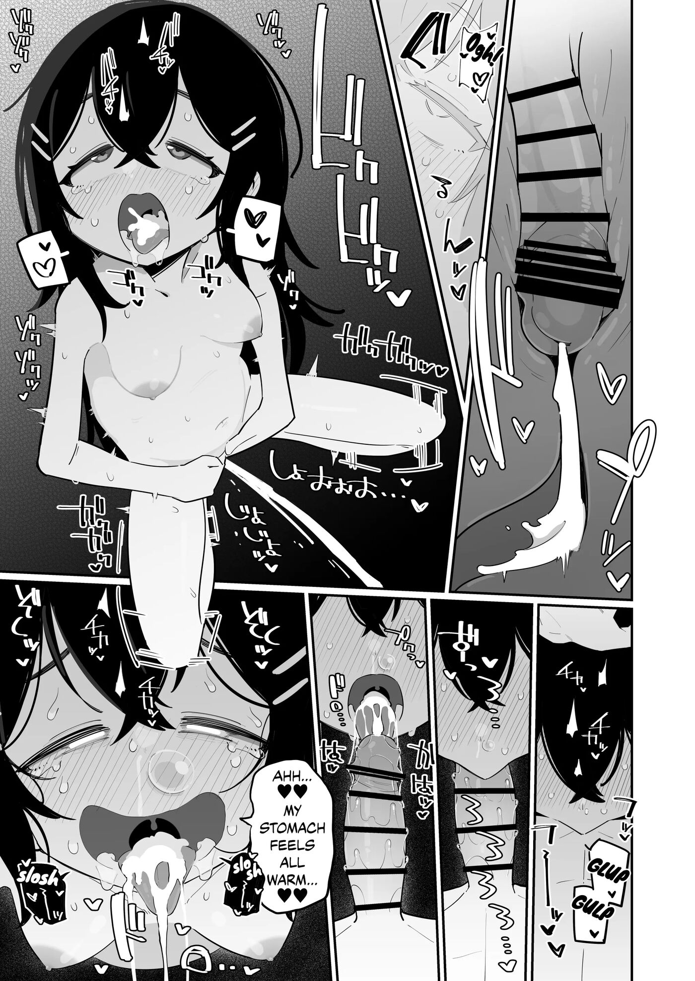 Kanae's Motherhood Journal 1