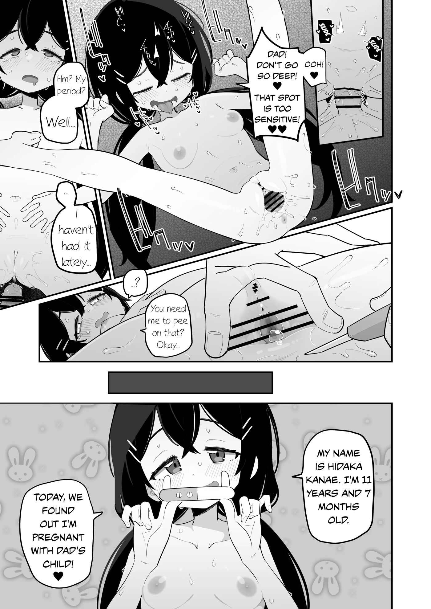 Kanae's Motherhood Journal 1