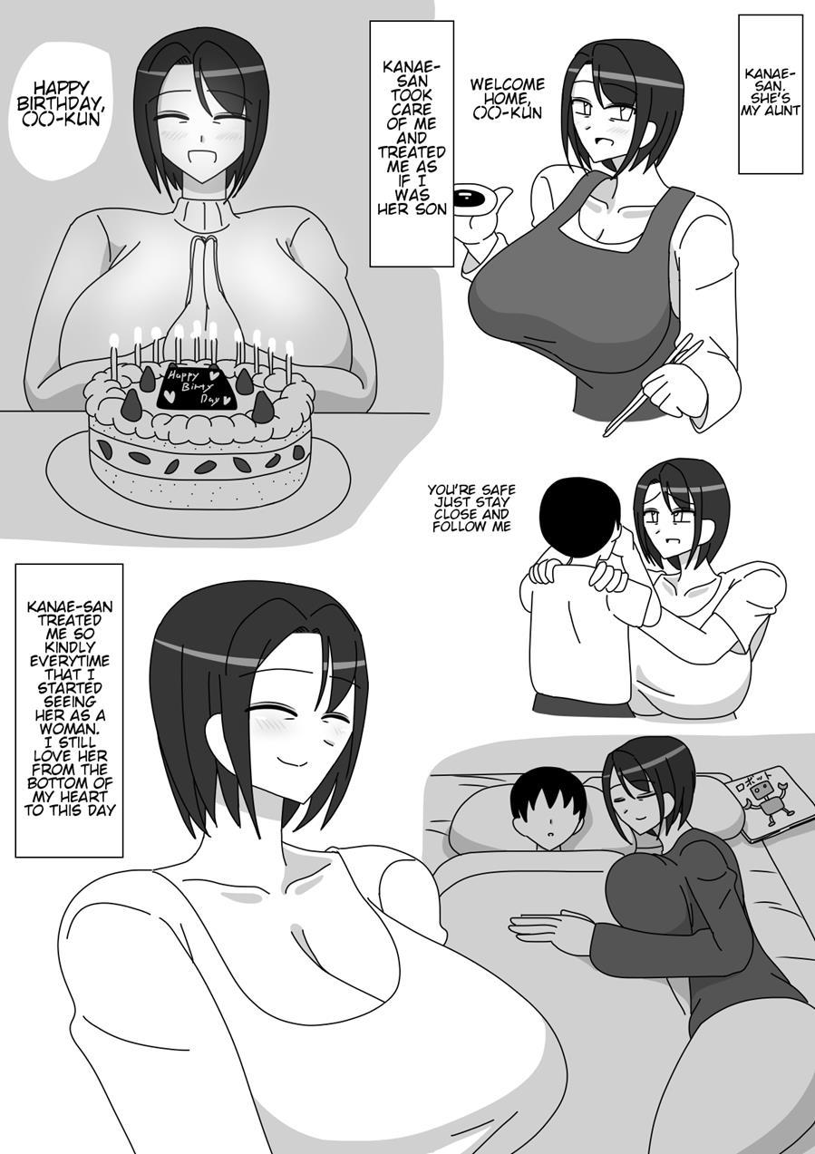 Kanae-san 1