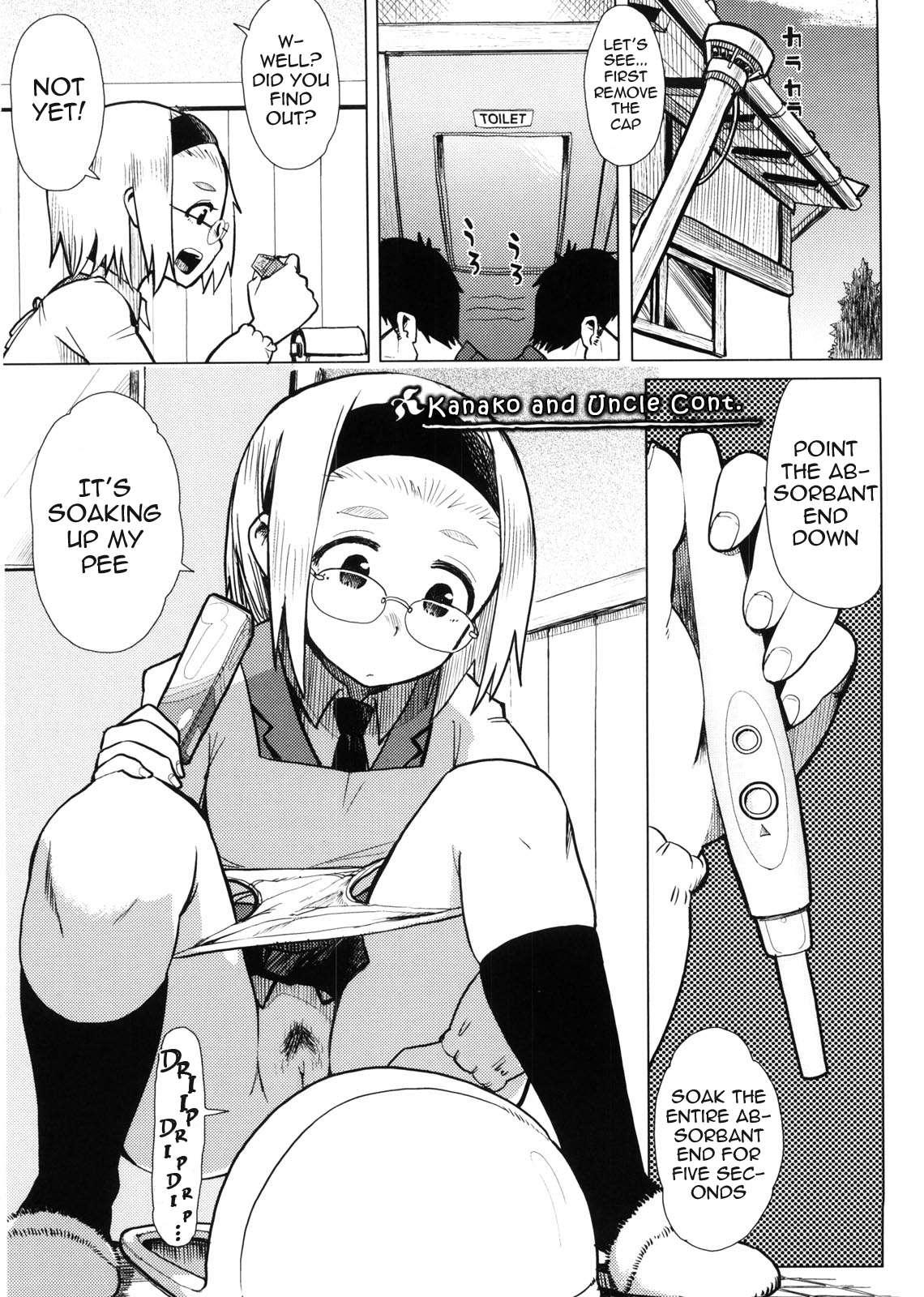Kanako To Ojisan 1