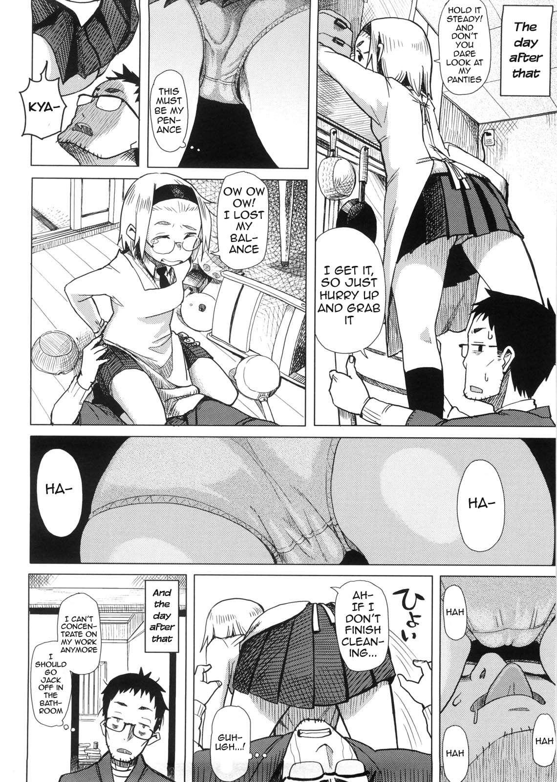 Kanako To Ojisan 1