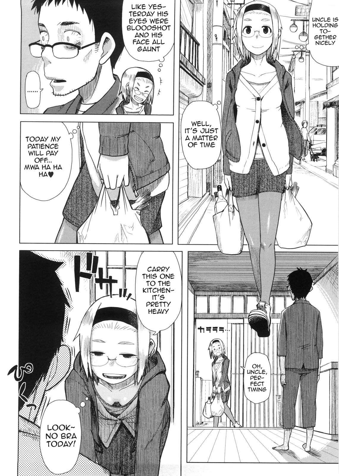 Kanako To Ojisan 1