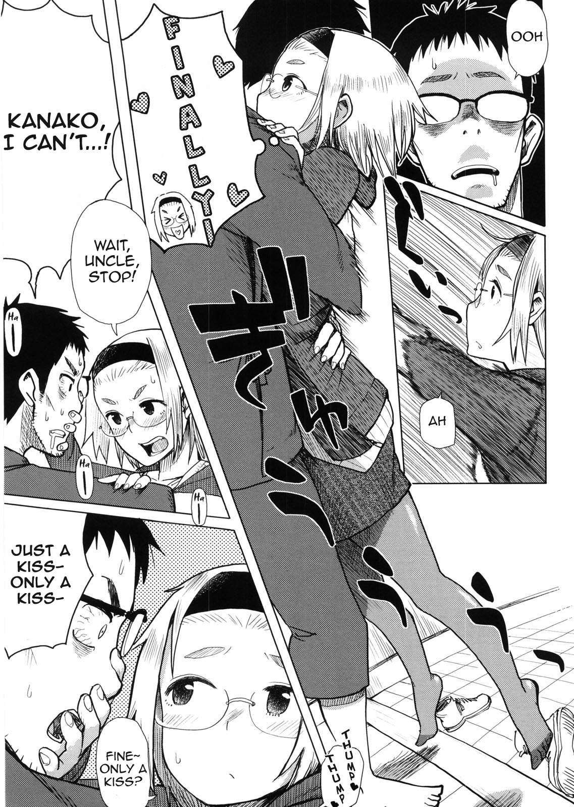 Kanako To Ojisan 1