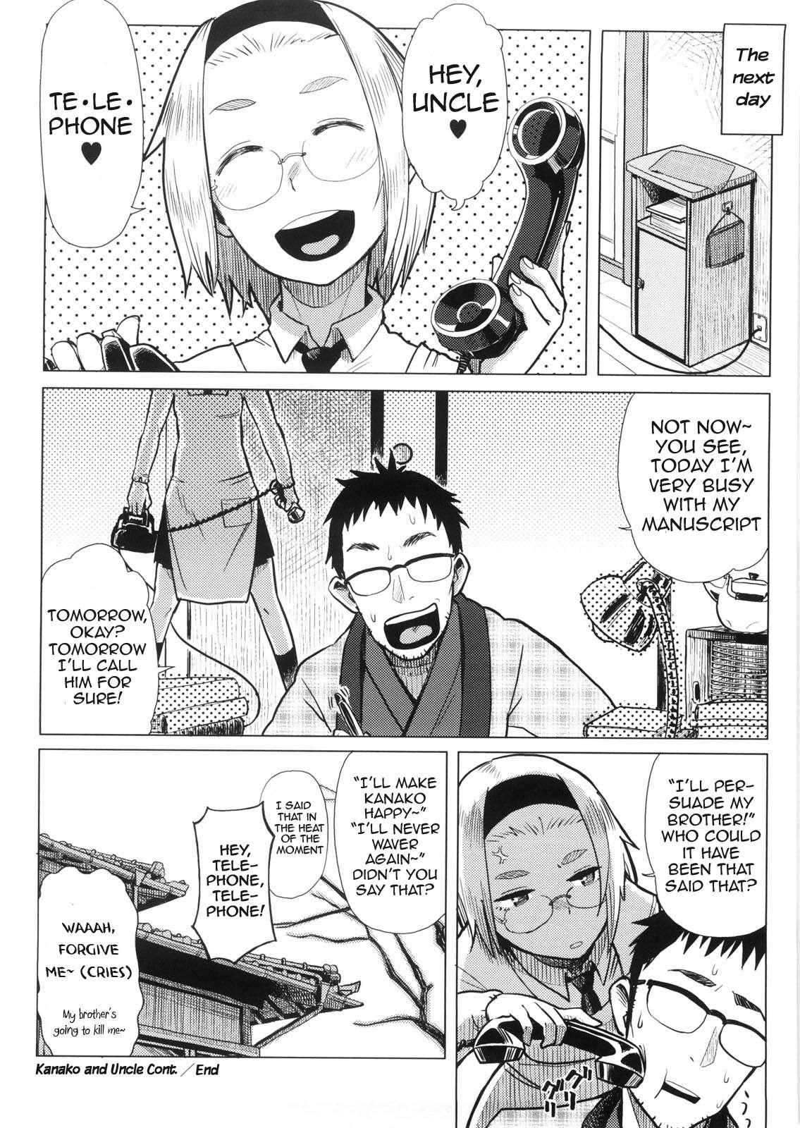 Kanako To Ojisan 1
