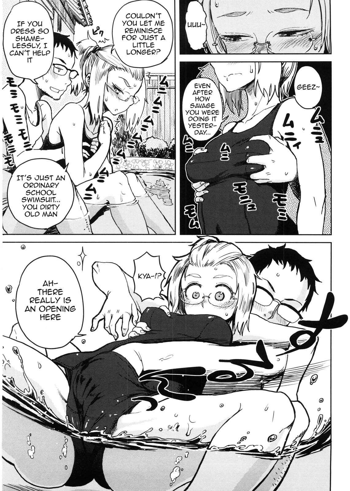 Kanako To Ojisan 1