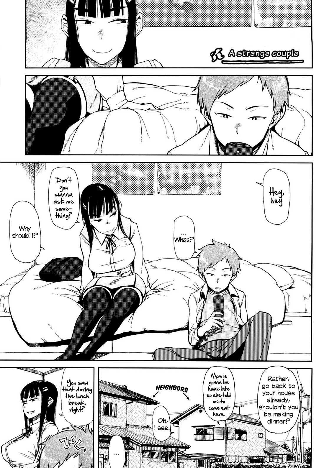 Kanako To Ojisan 2