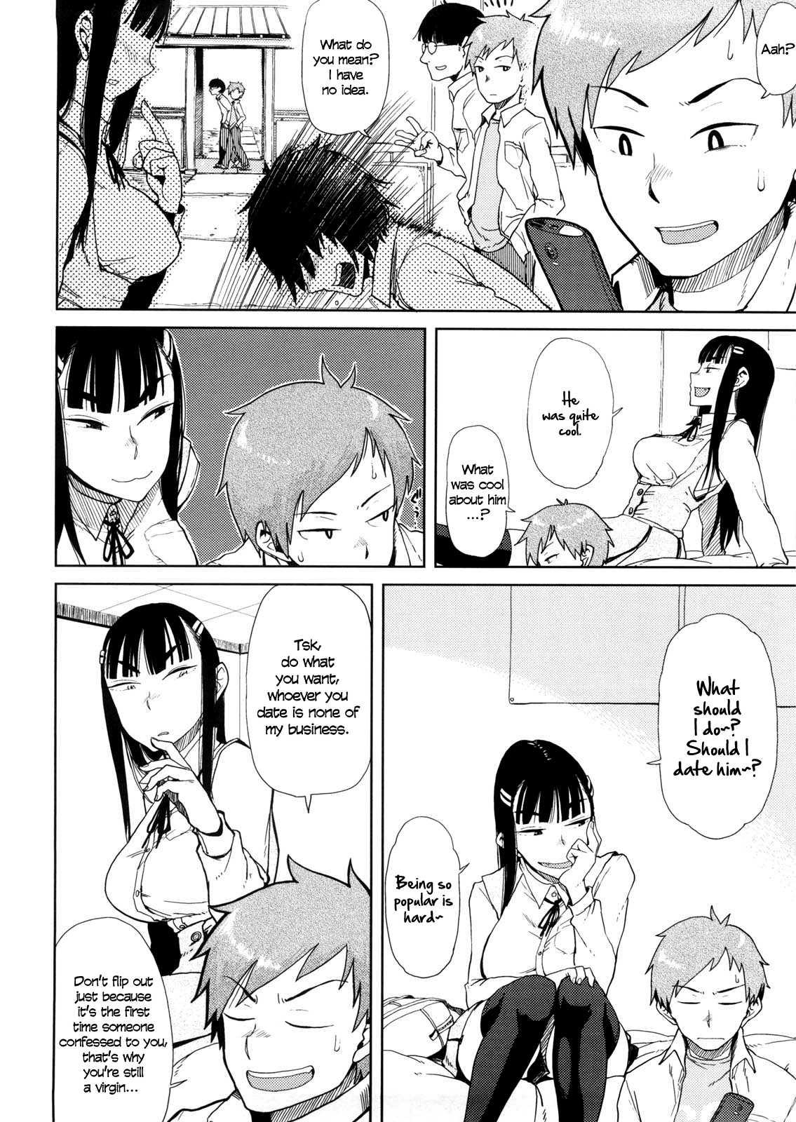 Kanako To Ojisan 2