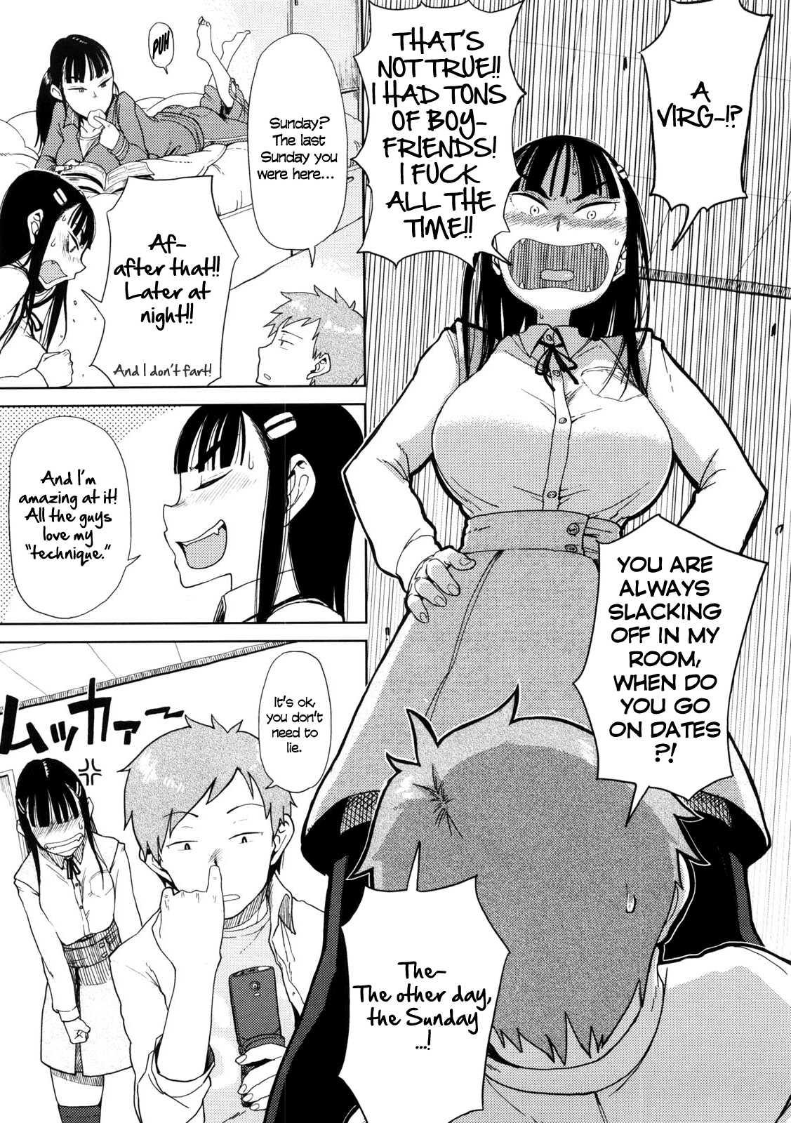 Kanako To Ojisan 2