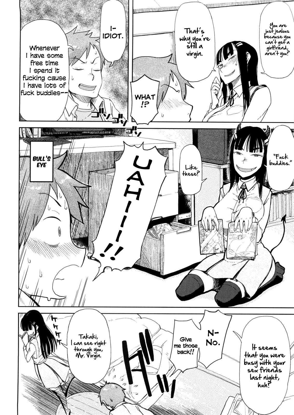 Kanako To Ojisan 2