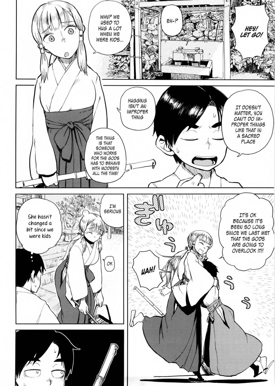 Kanako To Ojisan 3
