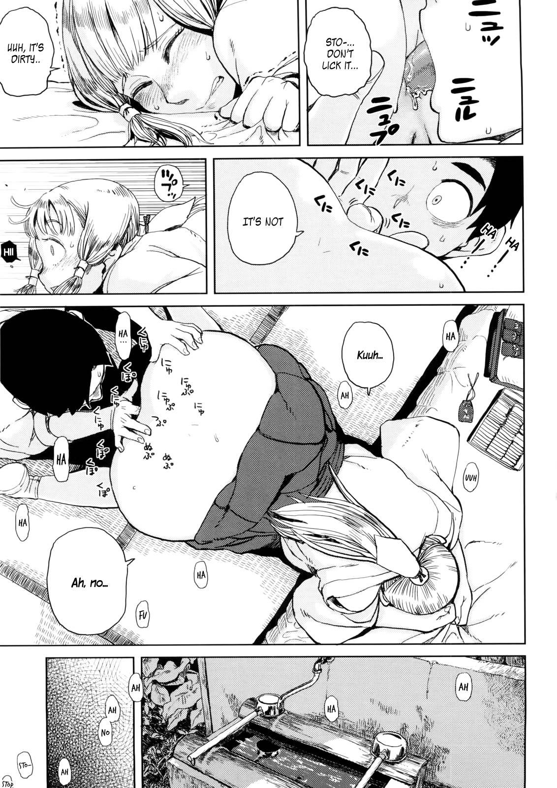 Kanako To Ojisan 3