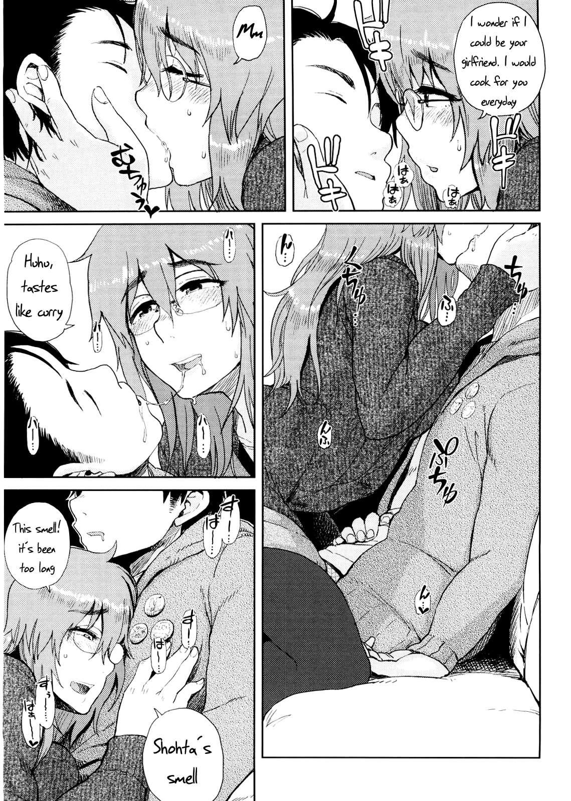 Kanako To Ojisan 4