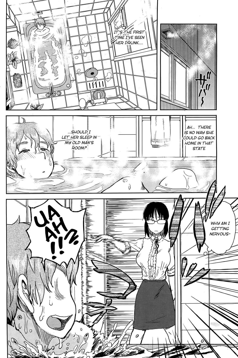 Kanako To Ojisan 5