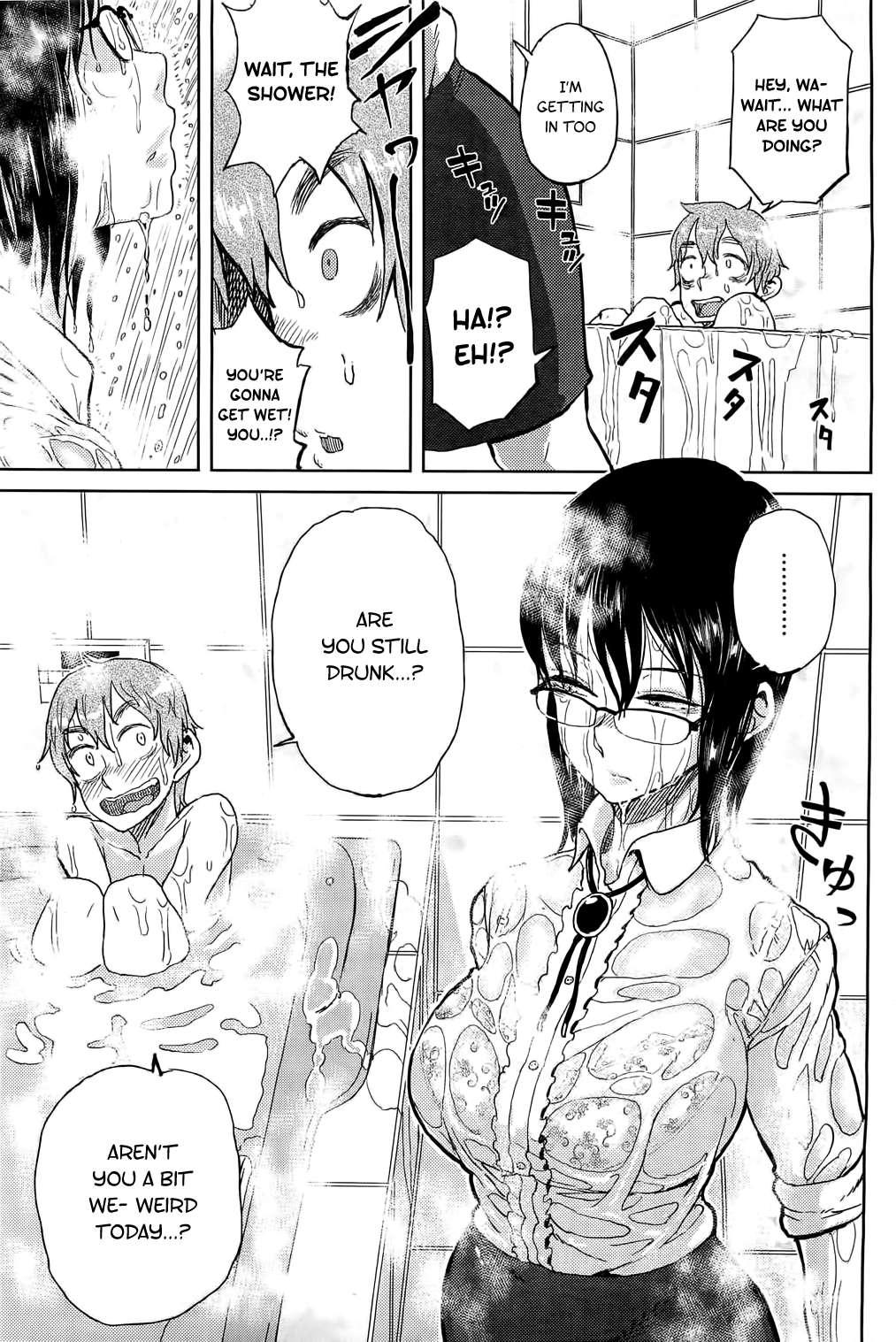 Kanako To Ojisan 5
