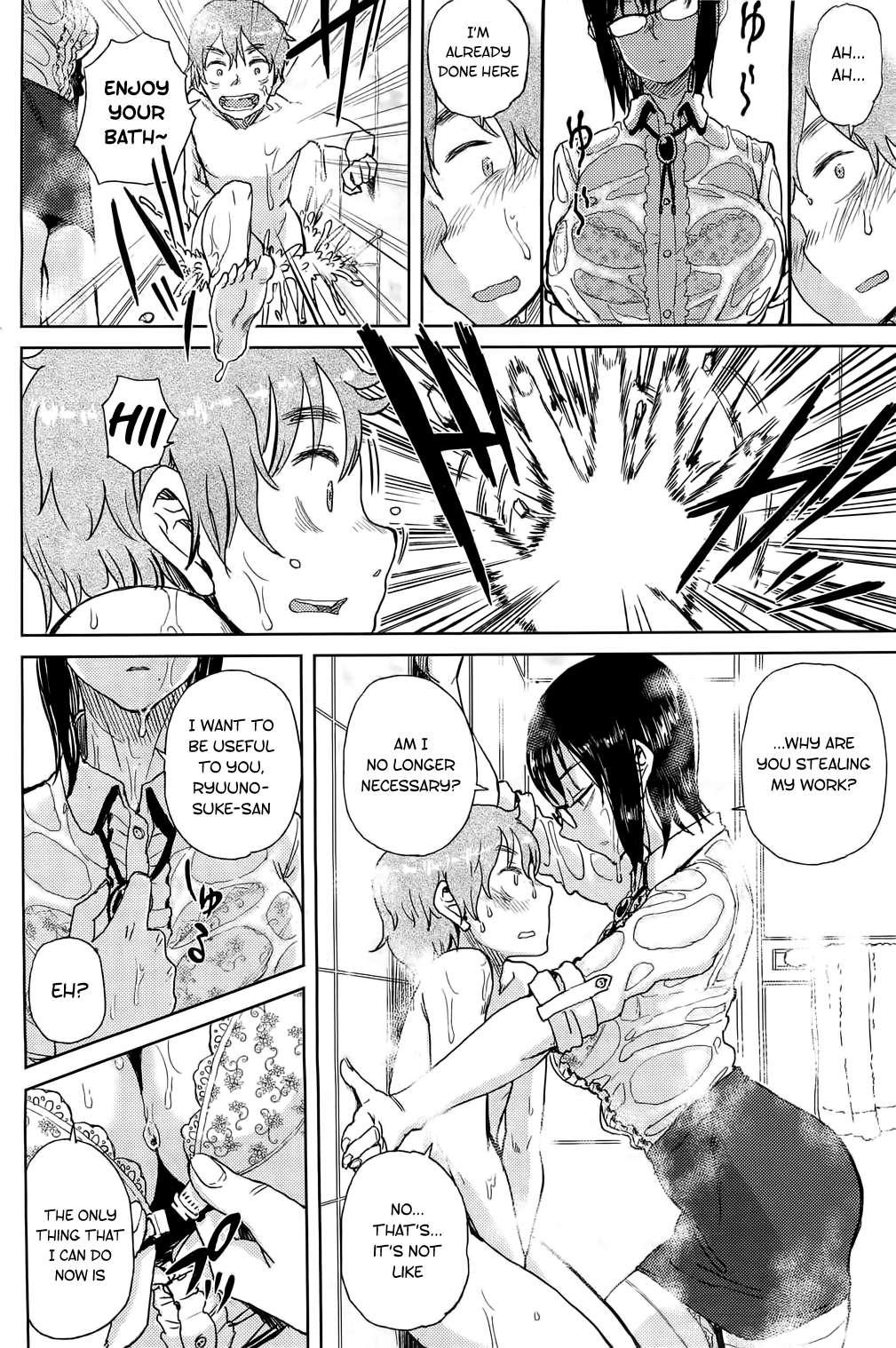 Kanako To Ojisan 5