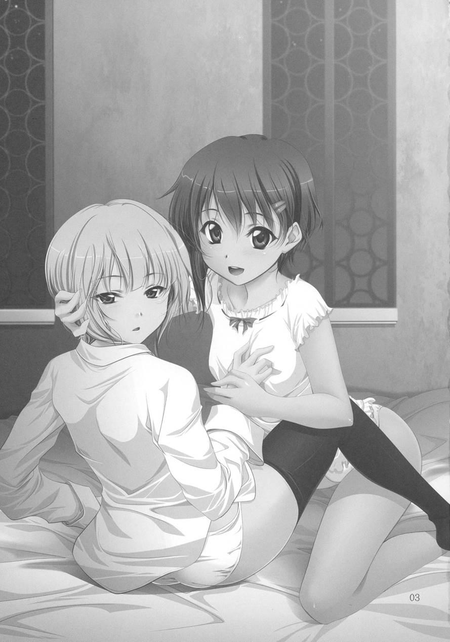 Kananoe! 1