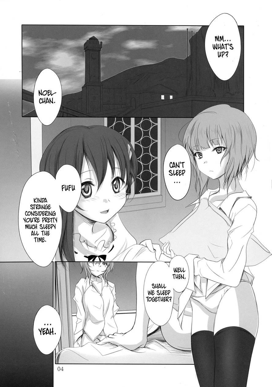 Kananoe! 1