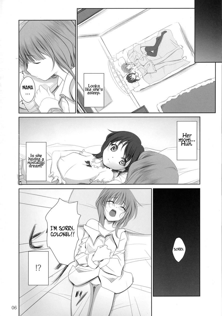 Kananoe! 1