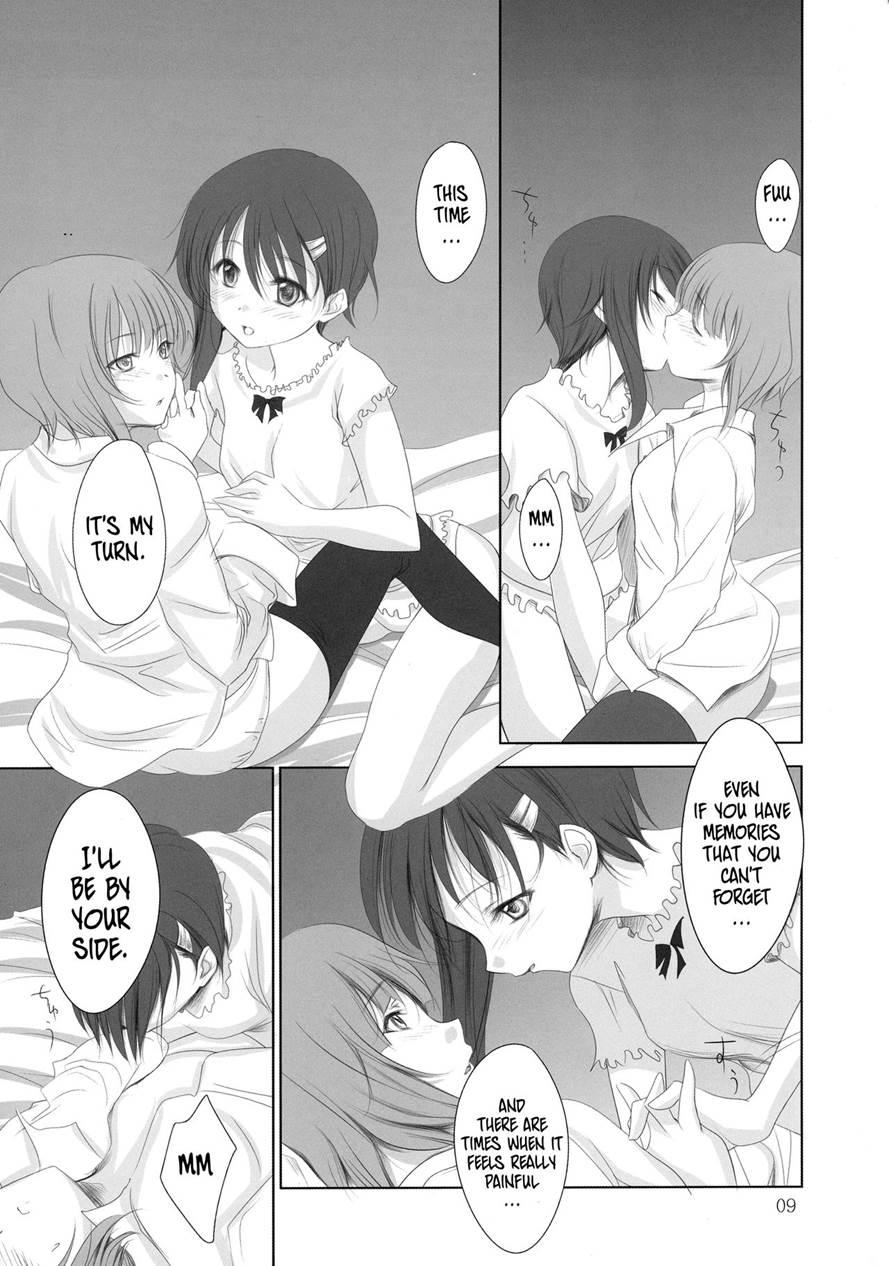 Kananoe! 1