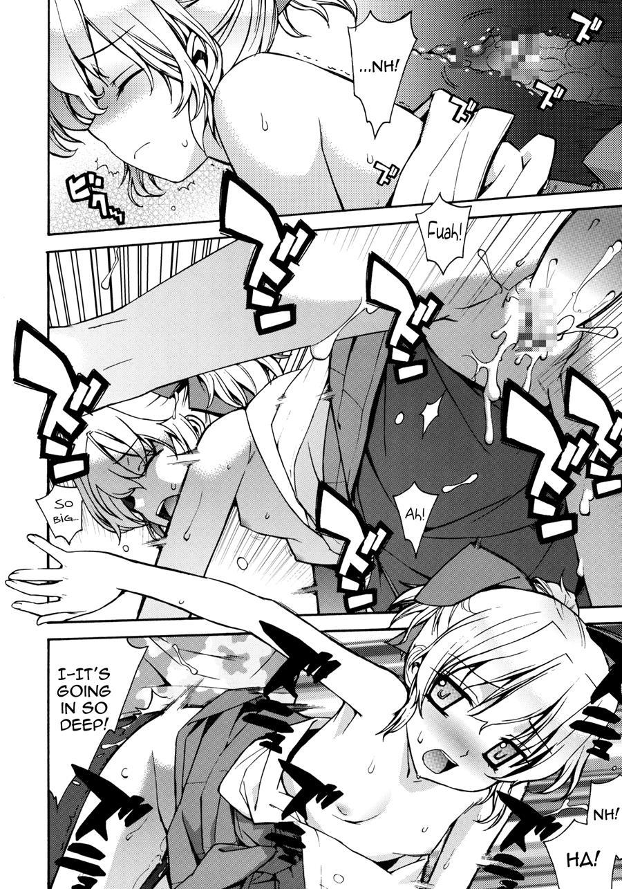 Kanara-sama No Nichijou 1