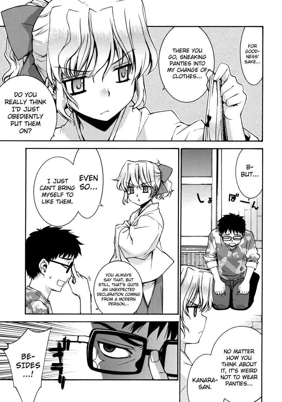 Kanara-sama No Nichijou 1