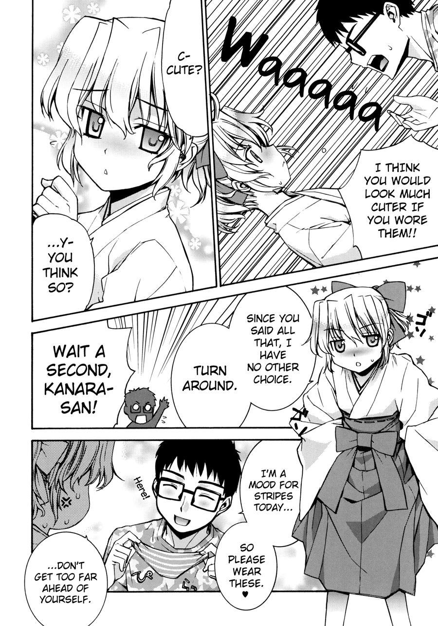 Kanara-sama No Nichijou 1