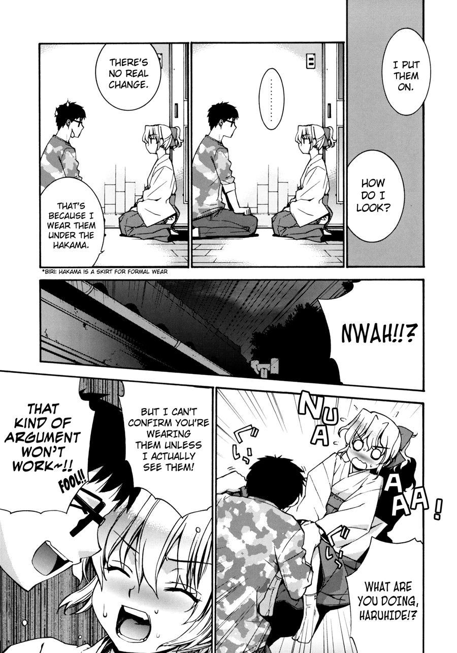 Kanara-sama No Nichijou 1