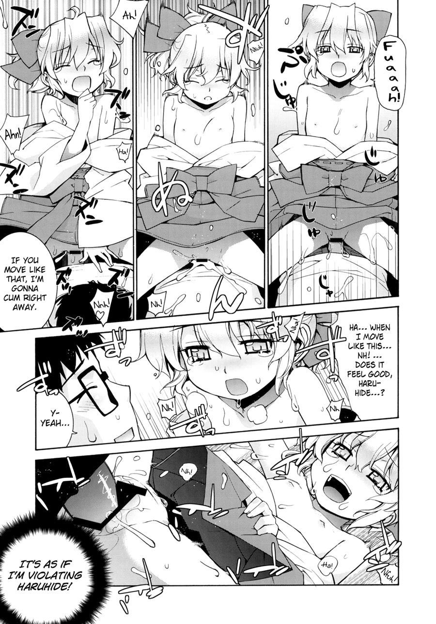 Kanara-sama No Nichijou 2