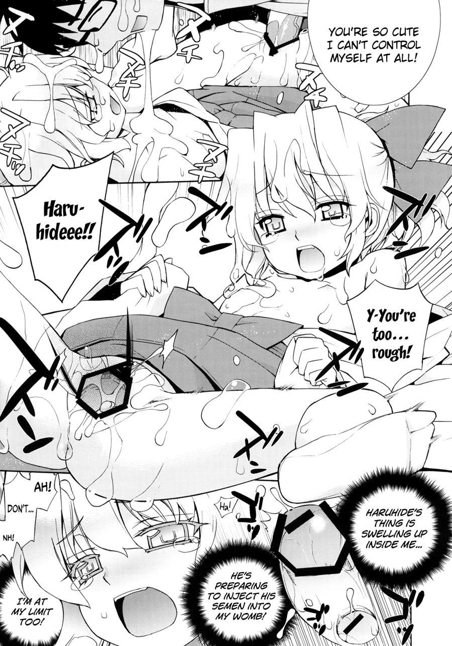 Kanara-sama No Nichijou 2