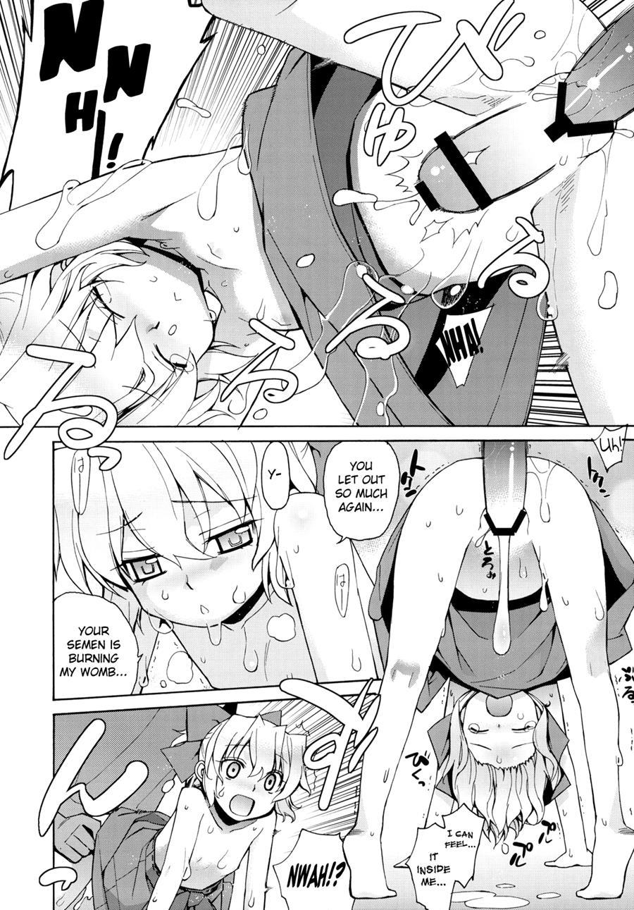 Kanara-sama No Nichijou 2