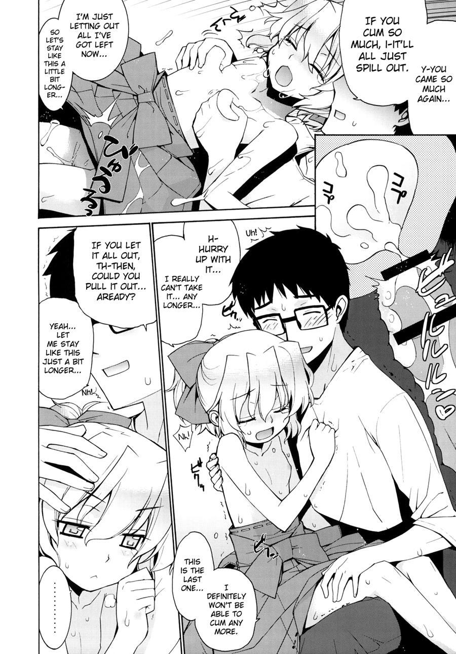 Kanara-sama No Nichijou 2