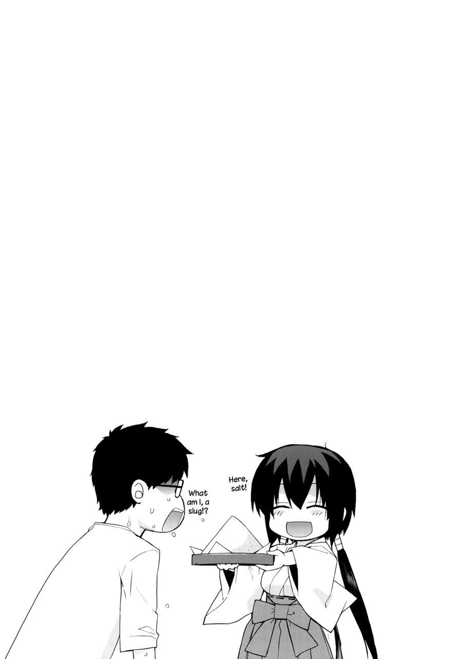 Kanara-sama No Nichijou 2