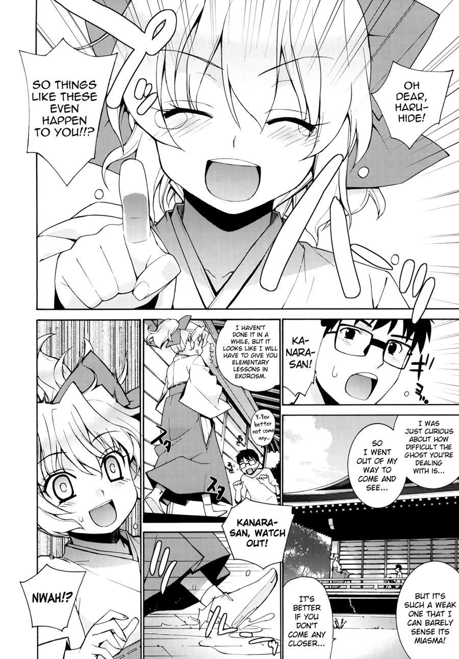 Kanara-sama No Nichijou 2