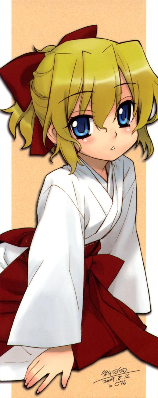 Kanara-sama No Nichijou 2