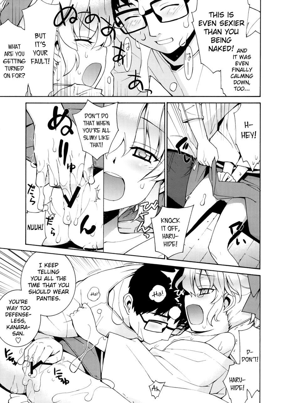 Kanara-sama No Nichijou 2