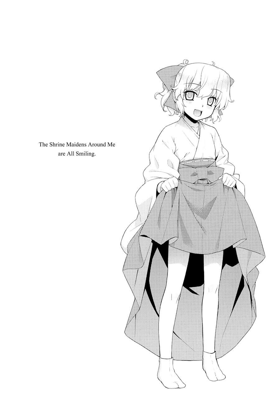 Kanara-sama No Nichijou 3.5