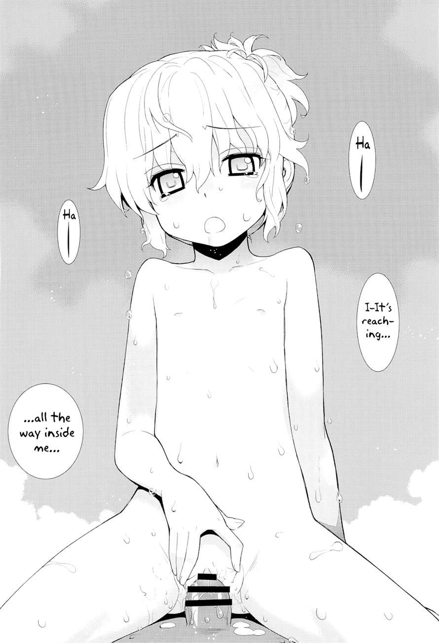 Kanara-sama No Nichijou 3.5
