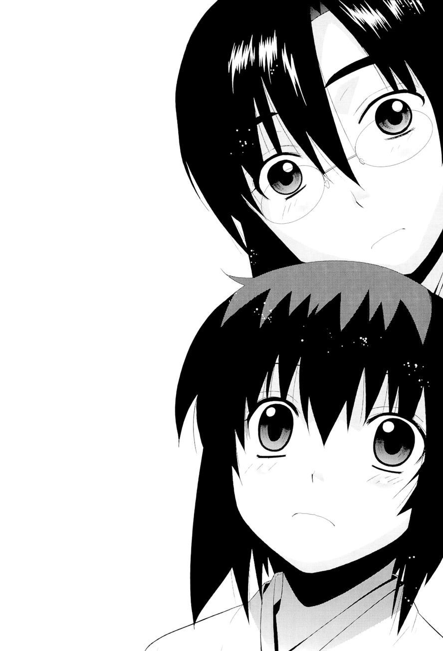 Kanara-sama No Nichijou 3.5