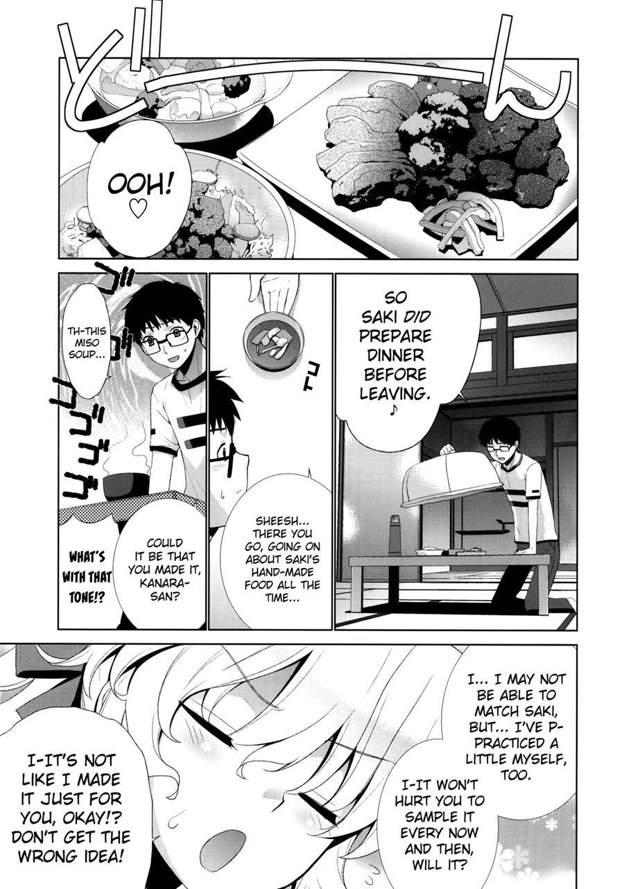 Kanara-sama No Nichijou 4