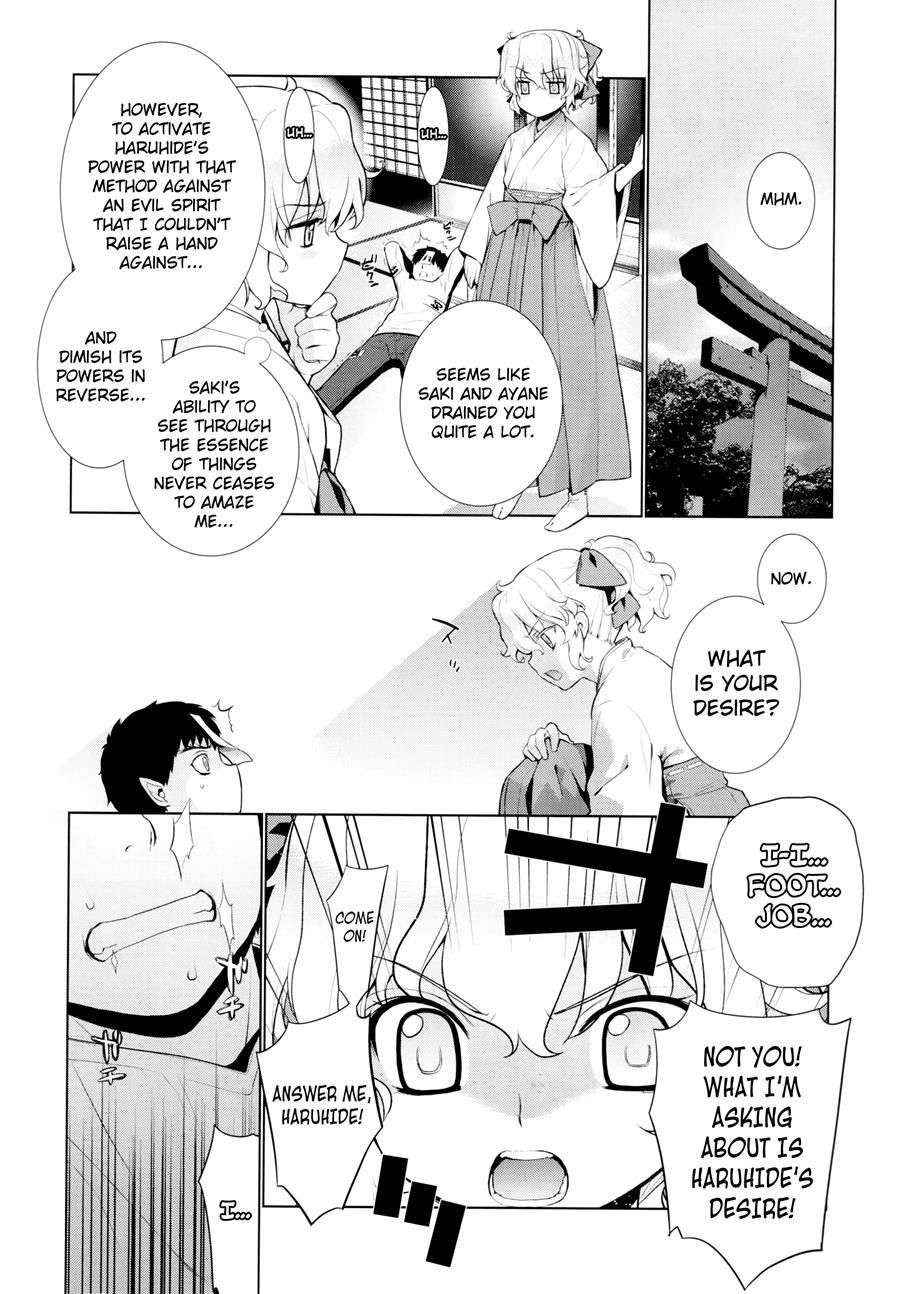 Kanara-sama No Nichijou 5