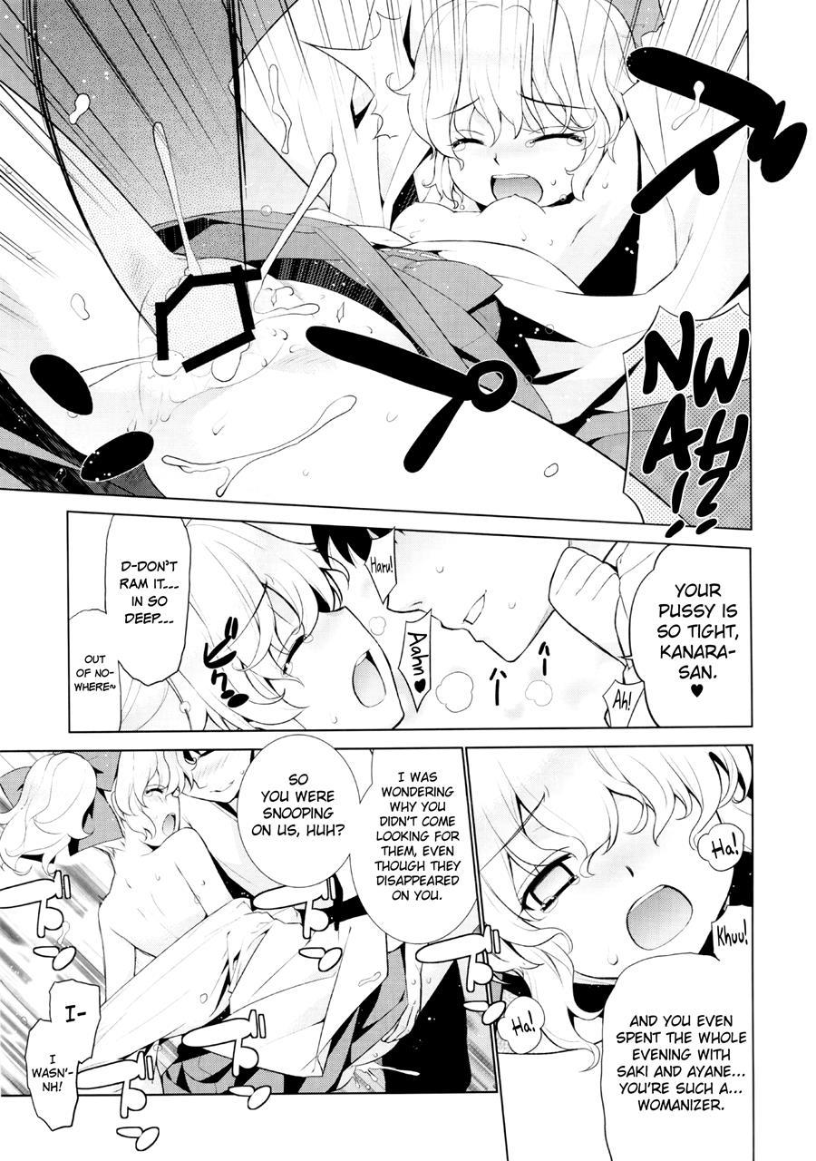 Kanara-sama No Nichijou 5