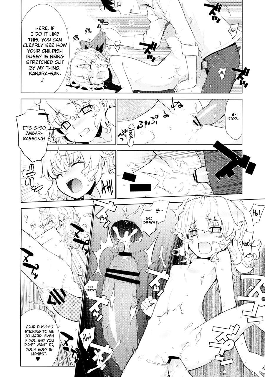 Kanara-sama No Nichijou 5